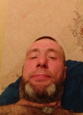 Актив