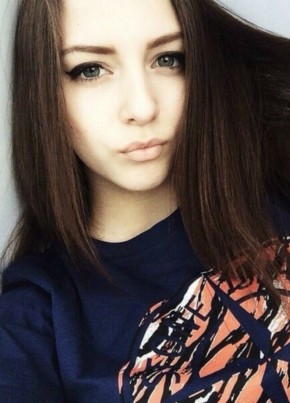 Лена, 24, Россия, Арзамас