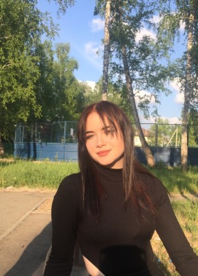 Алина, 18, Россия, Новосибирск