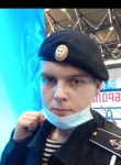 Сергей, 24 года, Курск