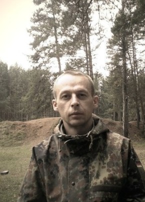 Димитрий, 48, Россия, Абинск