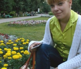 Диана, 37 лет, Воронеж