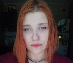 Оксана, 29 лет, Кемерово