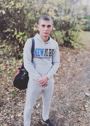 Иван, 26, Россия, Заринск