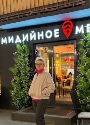 Ирина, 62, Россия, Томск