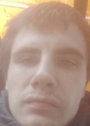 Pasha, 25, Russia, Moscow