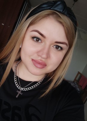 Olga, 31, Russia, Moscow