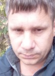 Илья, 38 лет, Бийск