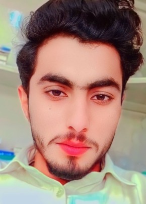 Mhr Amjad, 18, پاکستان, فیصل آباد
