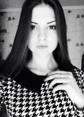 Мария Шварц, 28, Україна, Білгород-Дністровський