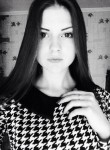 Мария Шварц, 28 лет, Білгород-Дністровський