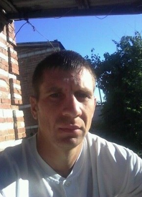 Андрюха, 38, Россия, Платнировская