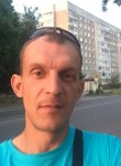 Николай, 40 лет, Ревда