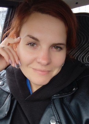 Юлия, 37, Россия, Воронеж