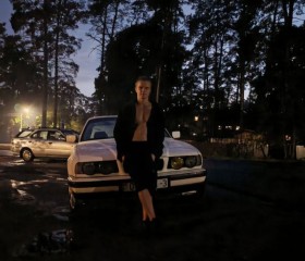 Kirill, 21, Zhytkavichy