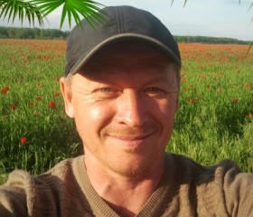 Виктор, 51 год, Нальчик