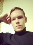 Даниил, 24 года, Ижевск