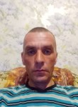 Игорь, 46 лет, Грозный