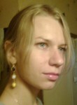 Мария, 36 лет, Архангельск