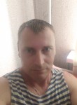 Руслан, 29 лет, Миколаїв