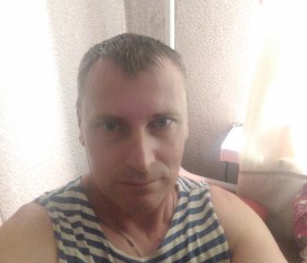 Руслан, 30 лет, Миколаїв