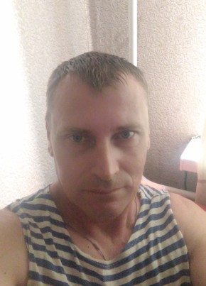 Руслан, 30, Україна, Миколаїв