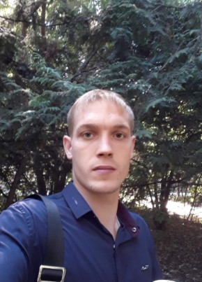 Михаил, 34, Россия, Мичуринск