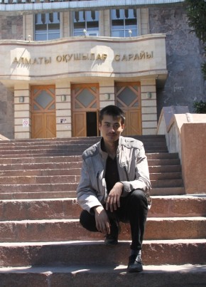 Андрей , 30, Қазақстан, Алматы