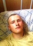 Андрей, 25 лет, Валуйки