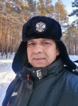 Basim, 54 года, Улан-Удэ