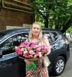 ТАТЬЯНА