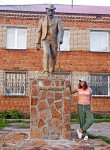 Юлия - Новосибирск