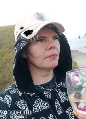 Надежда из Владивостока 46 лет