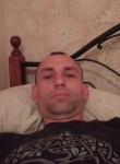 Олег, 40 лет, Крижопіль
