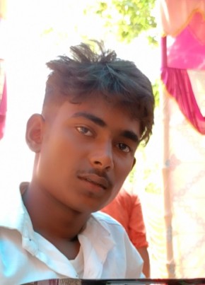 SK MOSE, 18, India, Rāmjībanpur
