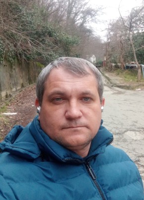 Эдуард, 43, Россия, Хоста