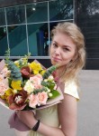 Дарья, 32 года, Пермь