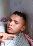 Rogério, 23 года, Belém (Pará)
