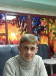 Дмитрий, 45 лет, Словянськ