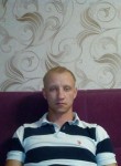СТЕПАН, 39 лет, Оренбург