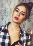 Мария, 27 лет, Ростов-на-Дону