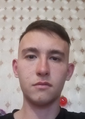 Иван, 22, Россия, Хабаровск