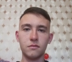 Иван, 22 года, Хабаровск