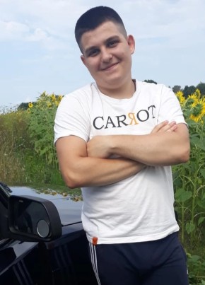 Kirill, 20, Russia, Zheleznogorsk (Kursk)