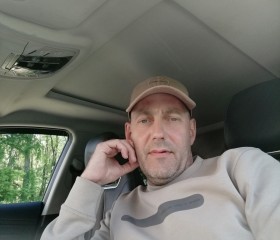 Igor, 41, Ulyanovsk