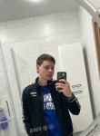 Никита - Самара