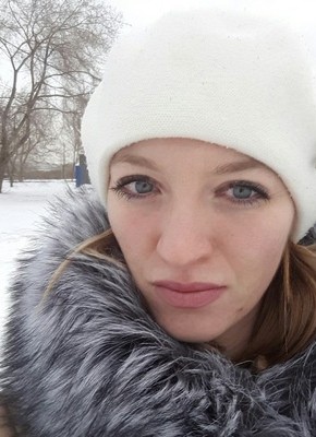 Анастасия, 32, Россия, Туруханск