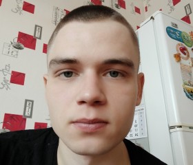 Sergey, 25 лет, Минусинск