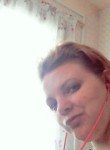 Валентина, 32 года, Усолье-Сибирское