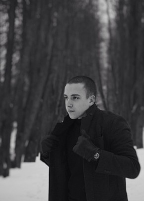 Владислав, 26, Россия, Томск